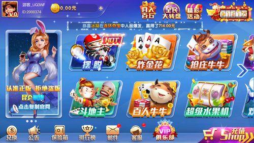 小昆仑最新爆料,最新爆料背后的惊人真相